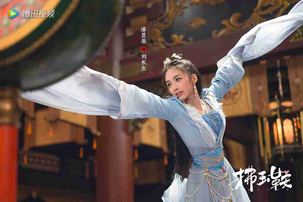 电视剧《拂玉鞍》领衔主演漆昱辰 电视剧《拂玉鞍》领衔主演漆昱辰