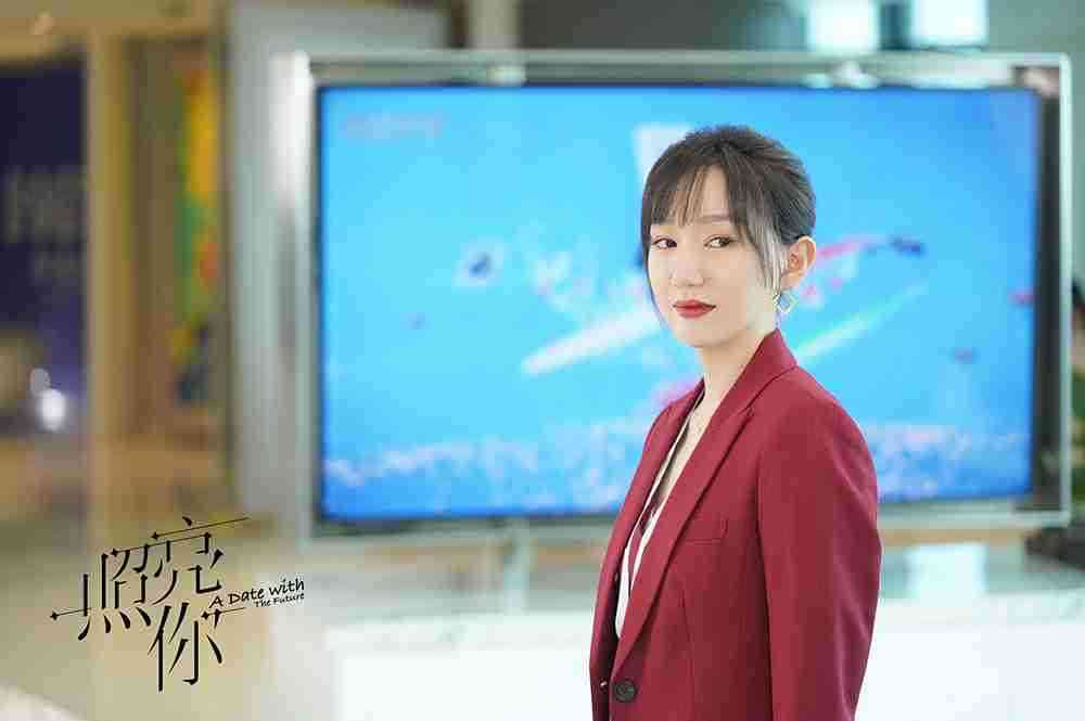 毛雪雯饰江心 毛雪雯饰江心