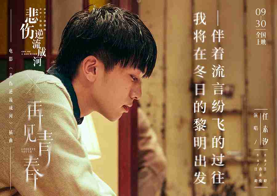 20180912-17 20180912-17